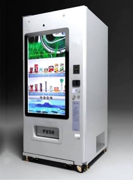 Products | Smart Vending Machines