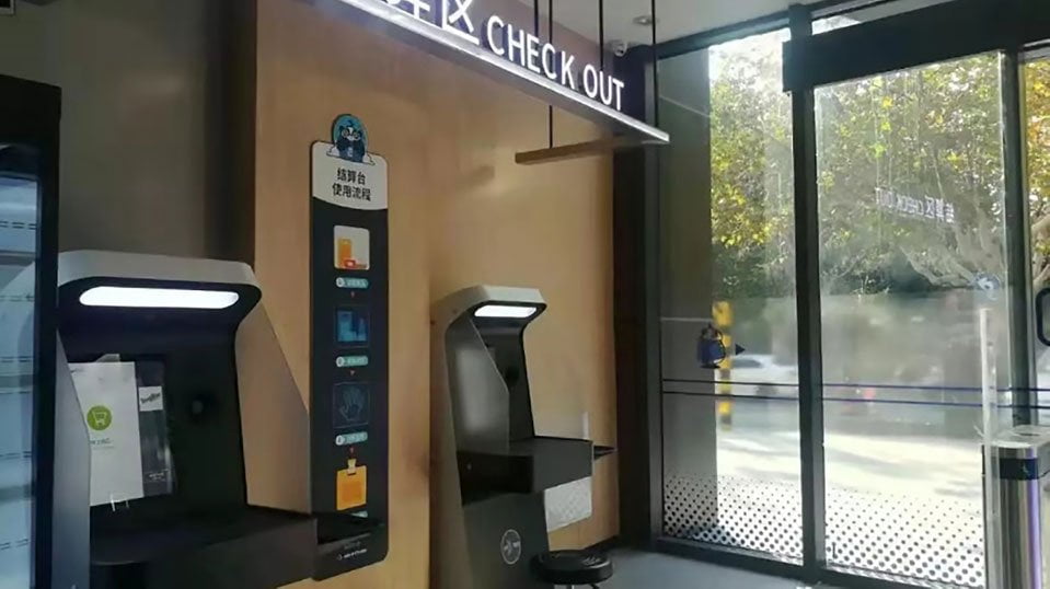 deepblue-ai-self-checkout-counter-1