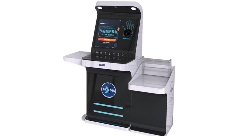deepblue-ai-self-checkout-counter-5
